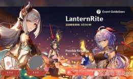 最新复刻角色卡池爆料,热门角色齐聚，精彩不容错过！