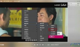 爆料徐州猴哥视频播放,一场猴年猴月的热闹狂欢