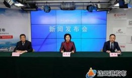 连云港今日爆料新闻,神秘事件引发热议，真相即将揭晓